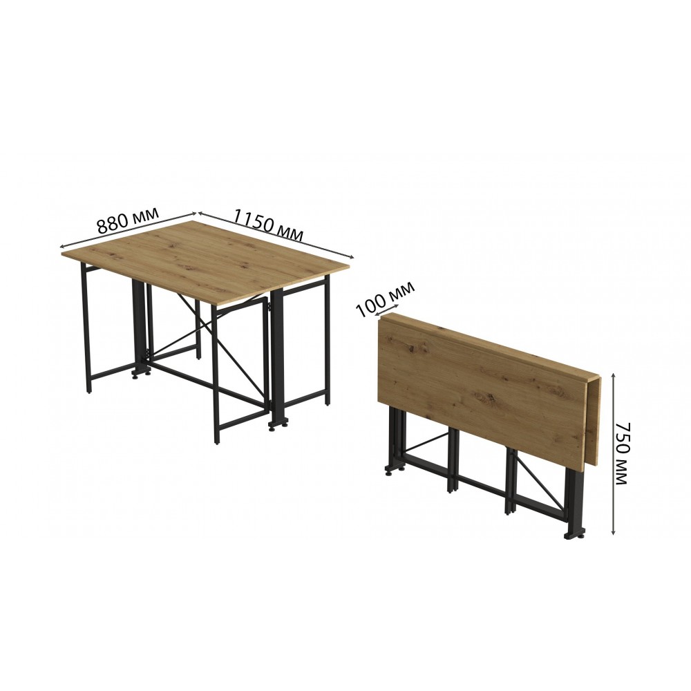 Стол-книжка трансформер Орион 3 Ferrum-decor 750x1150x880 Черный металл ДСП Дуб Артизан 16 мм (FRD-105086)