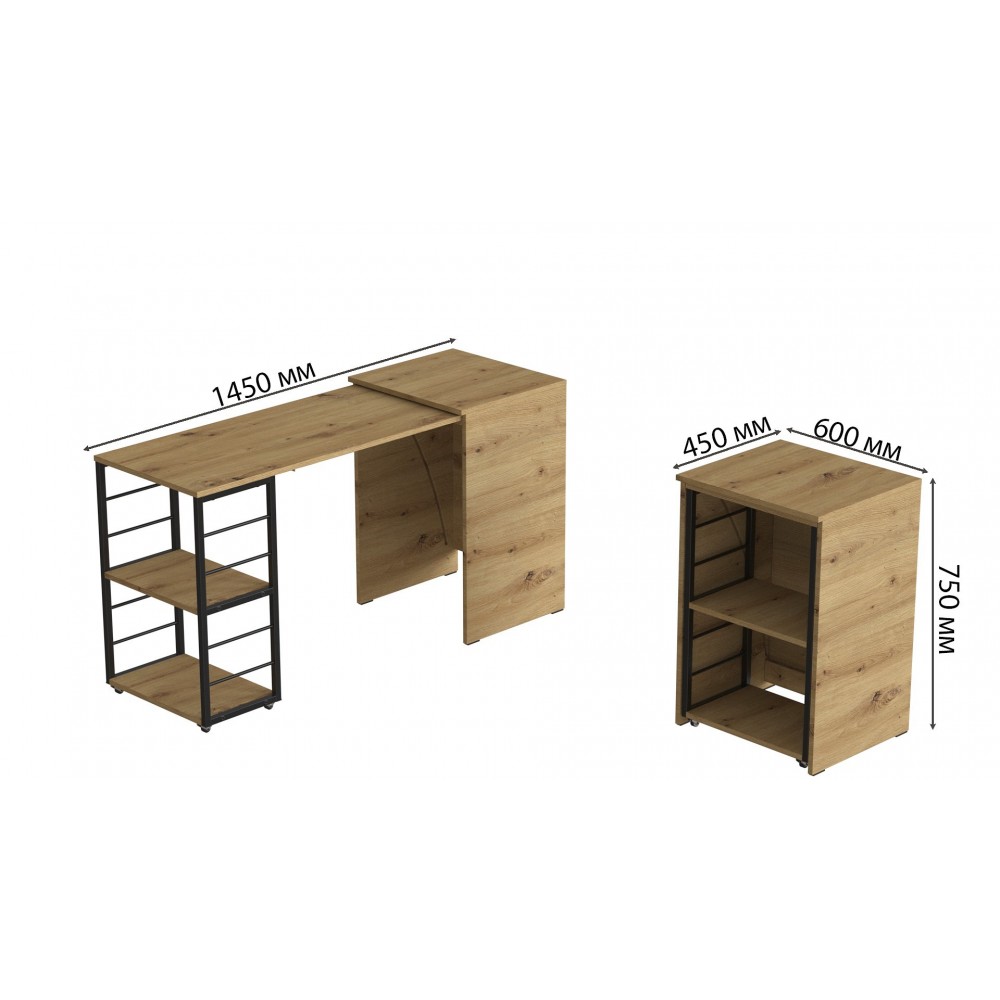 Стол-тумба трансформер Смарт 2/2 Ferrum-decor 750x1450x600 Черный металл ДСП Дуб Артизан 16 мм (FRD-105107)