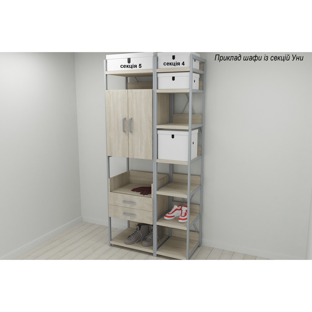 Шафа Гардероб Уні секція 5 серії Конект Ferrum-decor 220x60x50см Сірий метал ДСП Дуб Сонома 32 мм (FRD-104517)