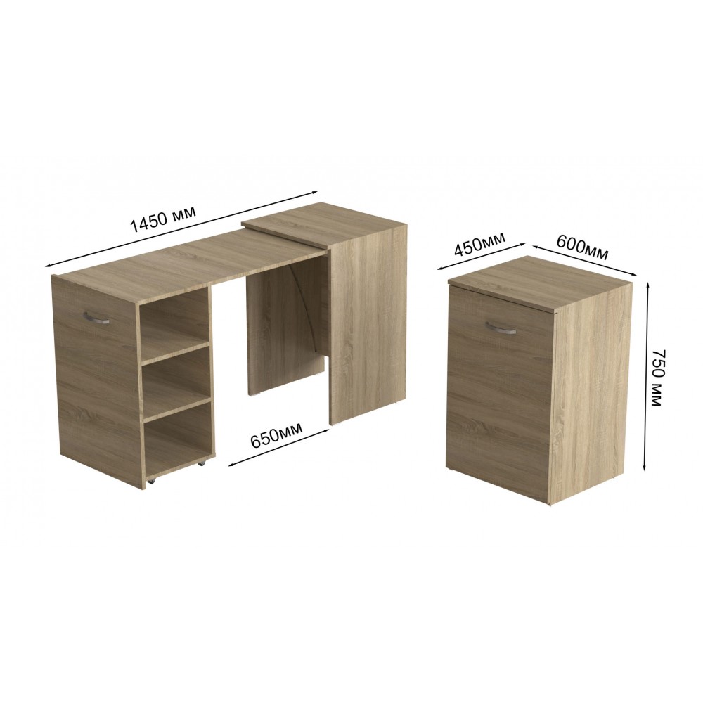 Стол-тумба трансформер Смарт 1/2 Ferrum-decor 750x1450x600 ДСП Дуб Сонома 16 мм (FRD-105077)