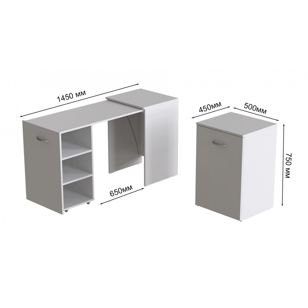 Стол-тумба трансформер Смарт 1/1 Ferrum-decor 750x1450x500 ДСП Белое 16 мм (FRD-105067)