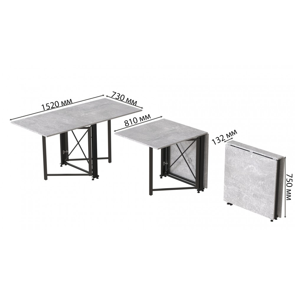 Стіл-книга трансформер Оріон 2 Ferrum-decor 750x1520x730 Чорний метал ДСП Бетон 16 мм (FRD-104589)
