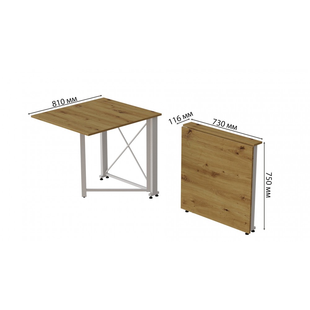 Стіл-книга трансформер Оріон 1 Ferrum-decor 750x810x730 Білий метал ДСП Дуб Артизан 16 мм (FRD-104609)
