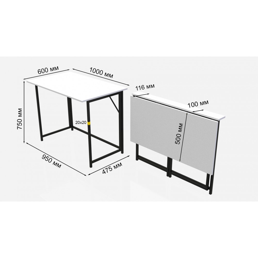 Стол раскладной Морис Ferrum-decor 750x1000x600 Черный металл ДСП Белое 16 мм (FRD-104669)