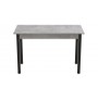 Стол кухонный Ferrum-decor Бенита 75x120x80 Черный ДСП Бетон 16мм (FRD-105572)