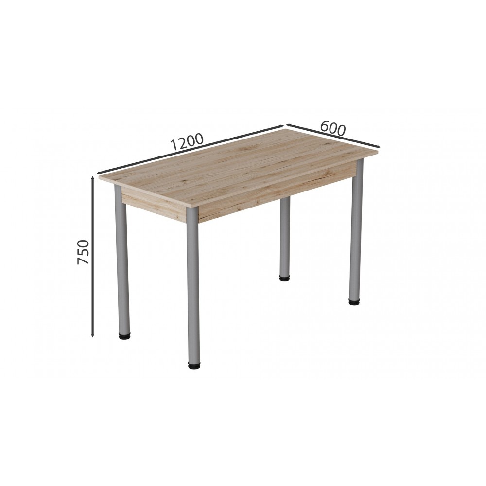 Стол кухонный Ferrum-decor Бенита 75x120x60 Серый ДСП Сан-Марино 16мм (FRD-105642)