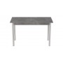 Стол кухонный Ferrum-decor Марио 75x120x60 Белый ДСП Бетон 16мм (FRD-105582)