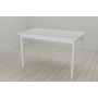 Стол кухонный Ferrum-decor Бенита 75x120x70 Белый ДСП Белое 16мм (FRD-106275)