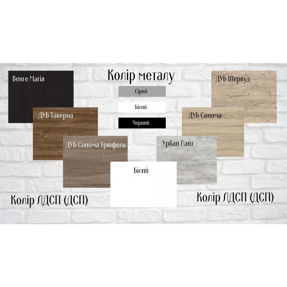 Стол кухонный Ferrum-decor Марио 75x120x70 Белый ДСП Белое 16мм (FRD-106198)