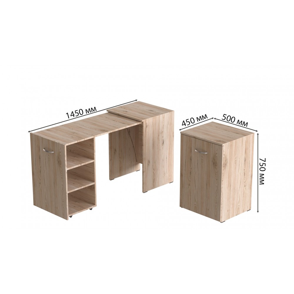 Стол-тумба трансформер Смарт 1/1 Ferrum-decor 750x1450x500 ДСП Дуб Сан-Марино 16 мм (FRD-105068)
