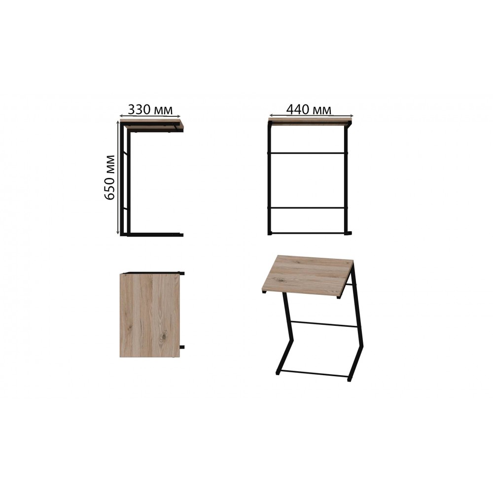 Столик приставний Террі Ferrum-decor 650x440x330 Чорний метал ДСП Дуб Сан-Марино 16 мм (FRD-104649)