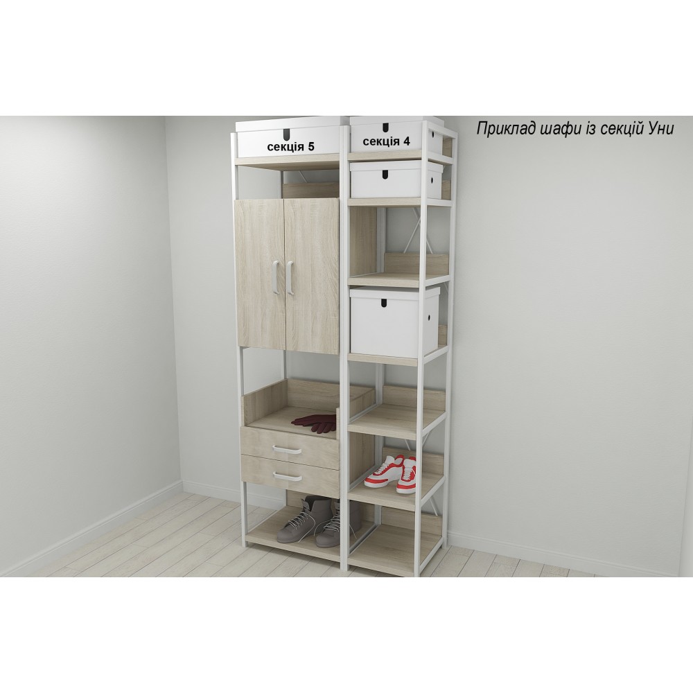 Шафа Гардероб Уні секція 5 серії Конект Ferrum-decor 220x60x50см Білий метал ДСП Дуб Сонома 32 мм (FRD-104521)