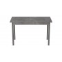 Стол кухонный Ferrum-decor Марио 75x120x60 Серый ДСП Бетон 16мм (FRD-105583)