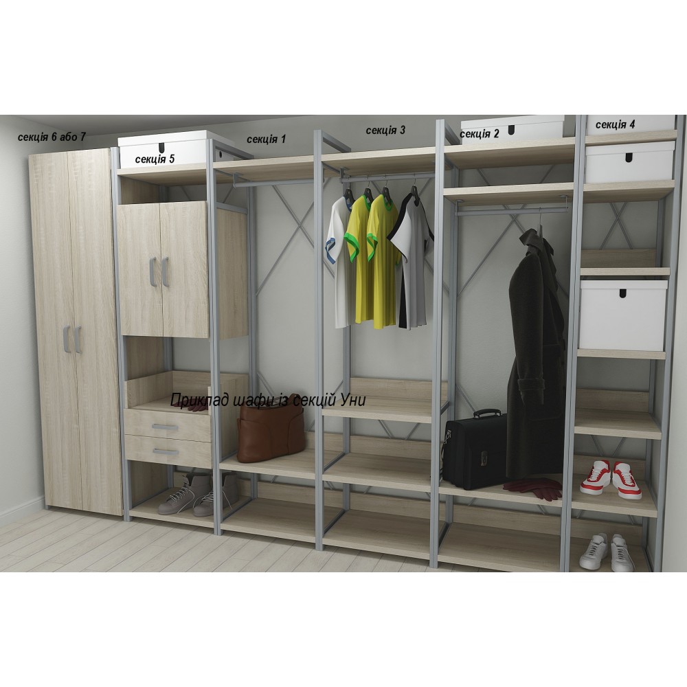 Шафа Гардероб Уні секція 4 серії Конект Ferrum-decor 220x40x50см Сірий метал ДСП Дуб Сонома 32 мм (FRD-104553)
