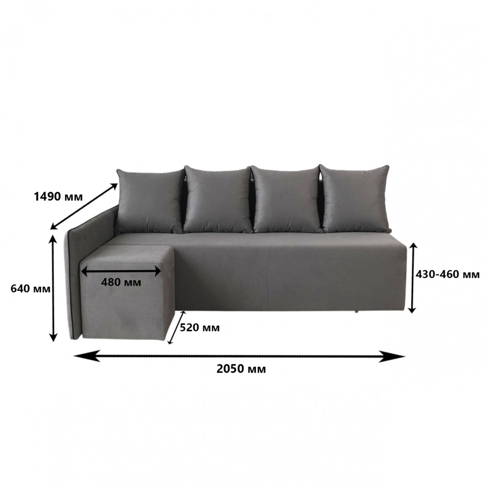 Кутовий диван ортопедичний iSmart MORRO Maxi єврокнижка 205x149 см (матрац Light) графіт Laura 15 (ISM-051343)