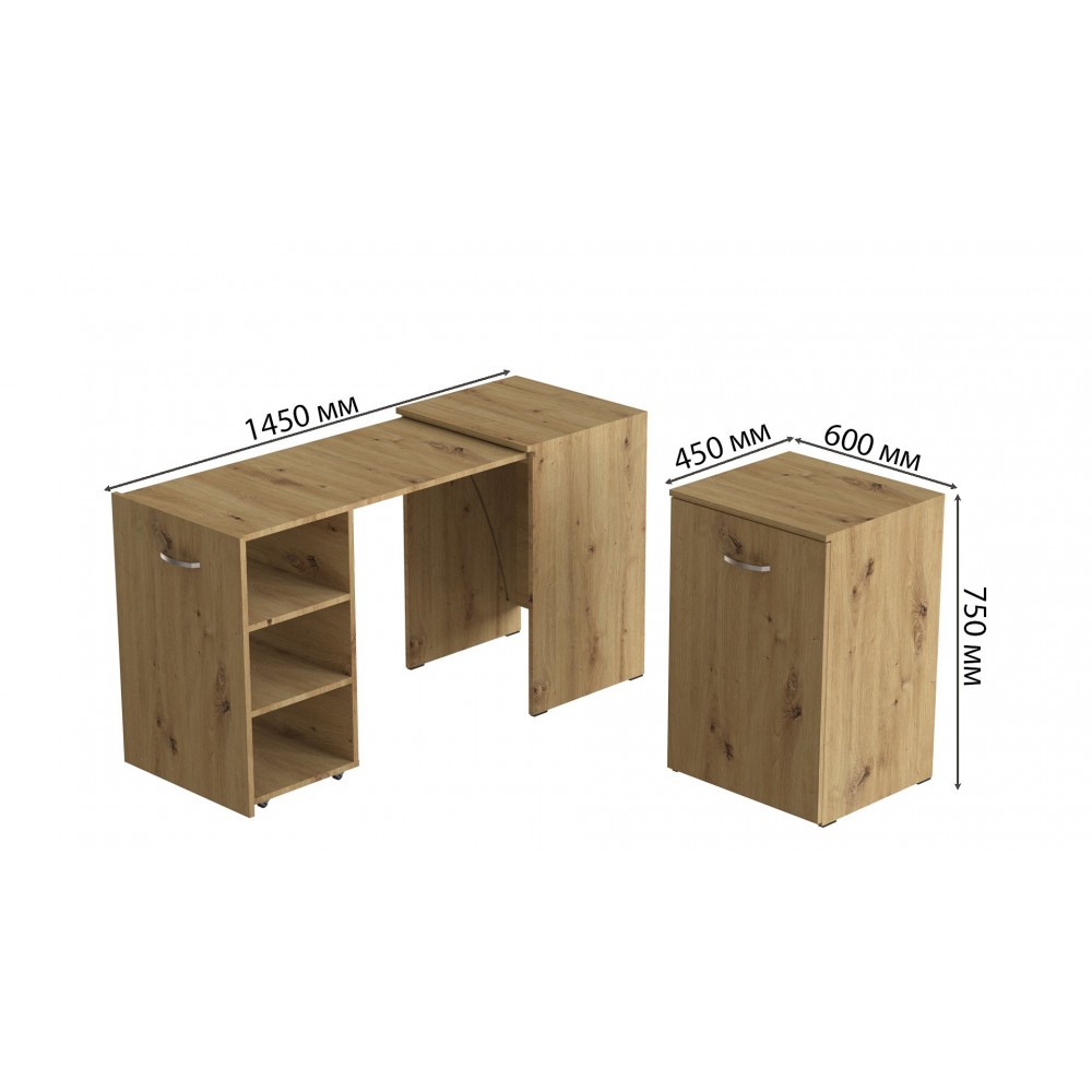 Стол-тумба трансформер Смарт 1/2 Ferrum-decor 750x1450x600 ДСП Дуб Артизан 16 мм (FRD-105079)