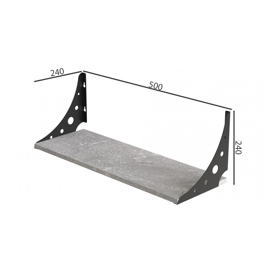 Полка настенная Ferrum-decor Ханди 2 240x500x240 металл Черный ДСП Бетон 16 мм (FRD-102560)