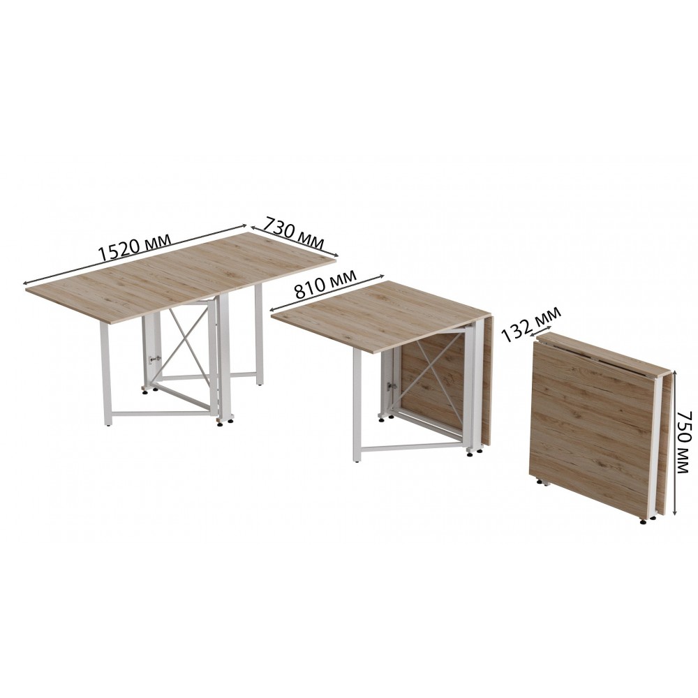 Стіл-книга трансформер Оріон 2 Ferrum-decor 750x1520x730 Білий метал ДСП Дуб Сан-Марино 16 мм (FRD-104591)