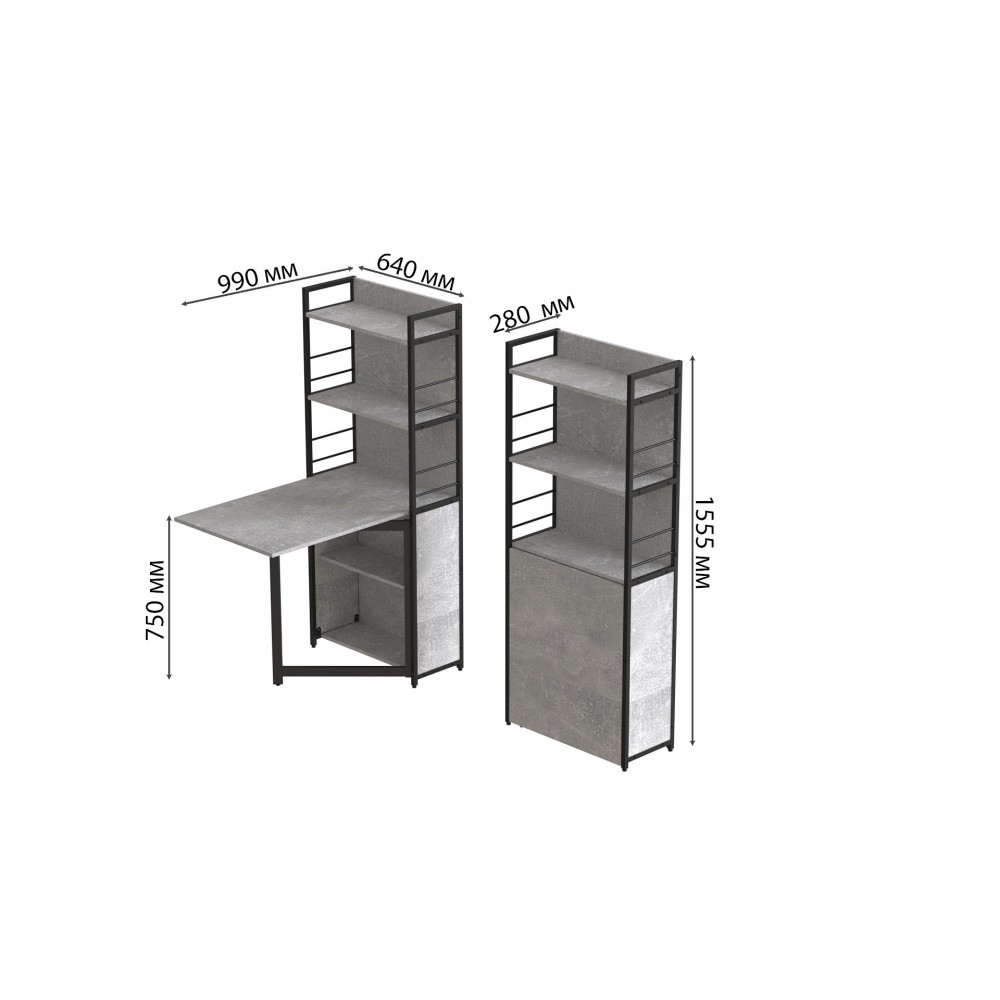 Стол книжка с этажеркой Практик 2 Ferrum-decor 1555x640x990 Черный металл ДСП Бетон 16 мм (FRD-104631)