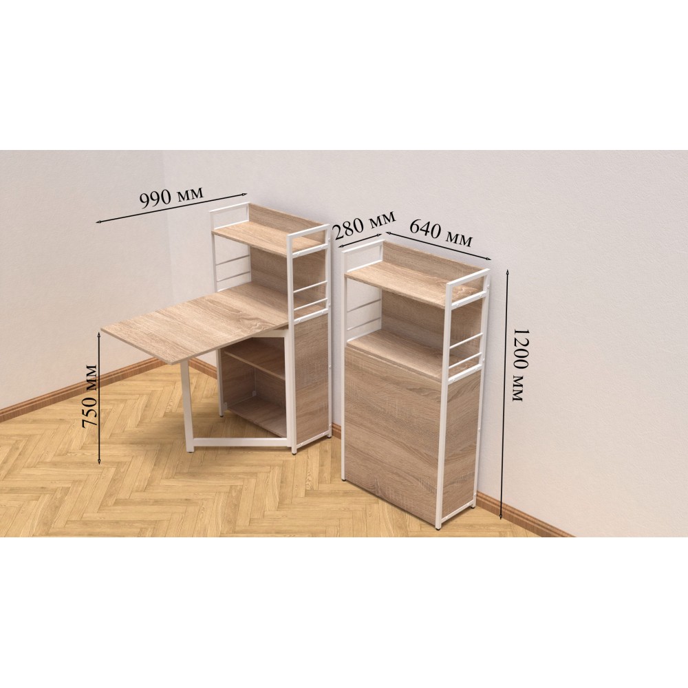 Стол книжка с этажеркой Практик 1 Ferrum-decor 1200x640x990 Белый металл ДСП Дуб Сонома 16 мм (FRD-104621)
