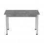 Стол кухонный Ferrum-decor Бенита 75x120x60 Белый ДСП Бетон 16мм (FRD-105564)