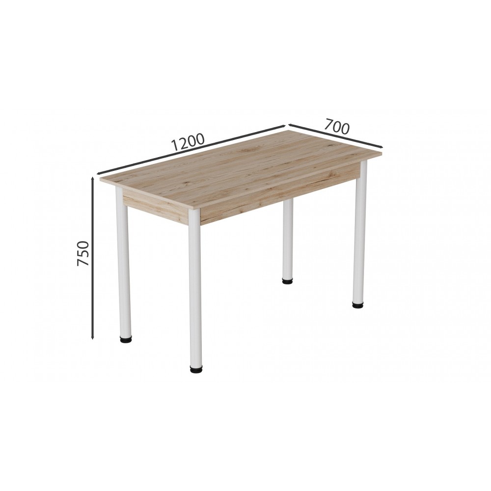 Стол кухонный Ferrum-decor Бенита 75x120x70 Белый ДСП Сан-Марино 16мм (FRD-105644)