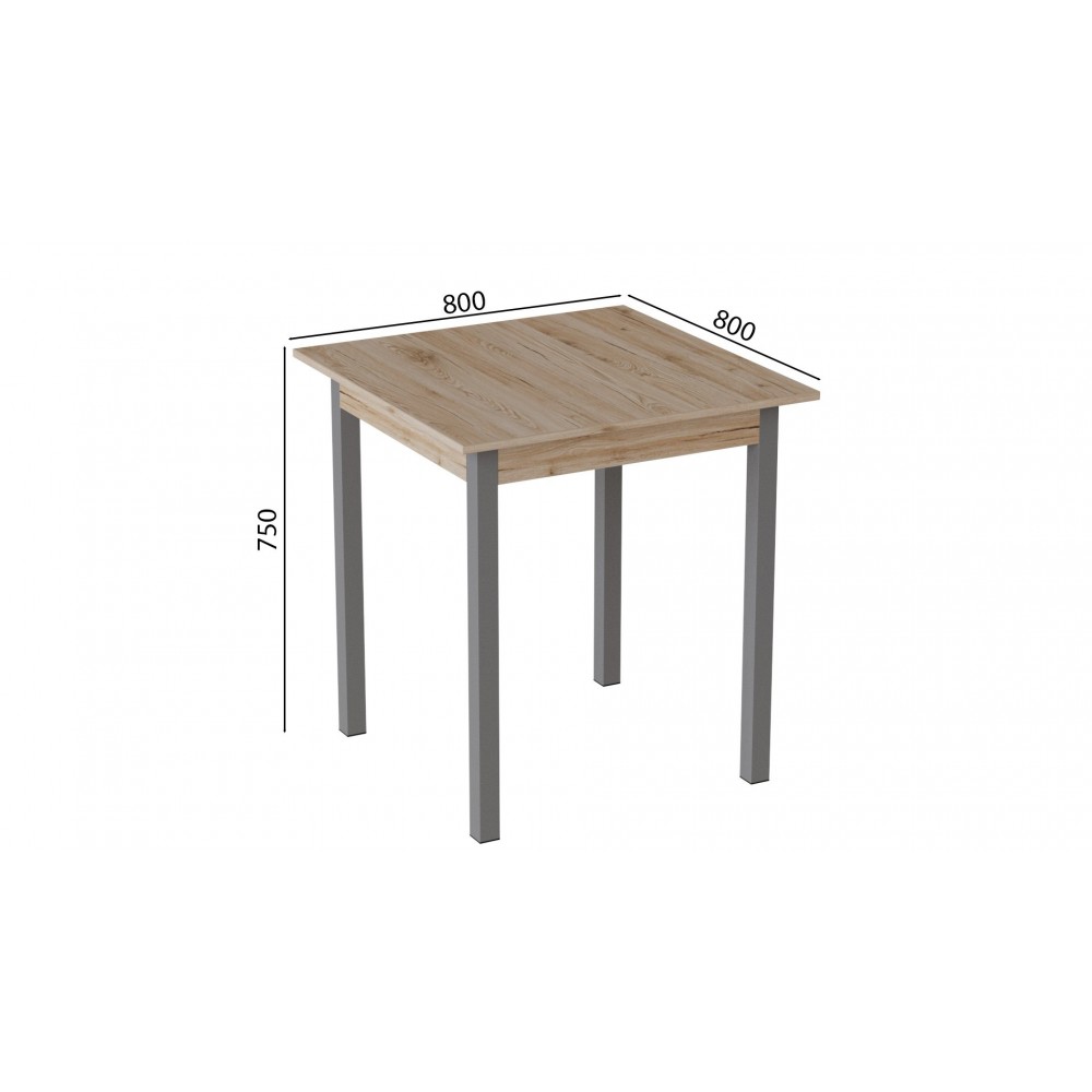 Стіл кухонний Ferrum-decor Дієго 75x80x80 Сірий ДСП Сан-Марино 16мм (FRD-105654)