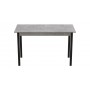 Стіл кухонний Ferrum-decor Маріо 75x120x60 Чорний ДСП Бетон 16мм (FRD-105584)