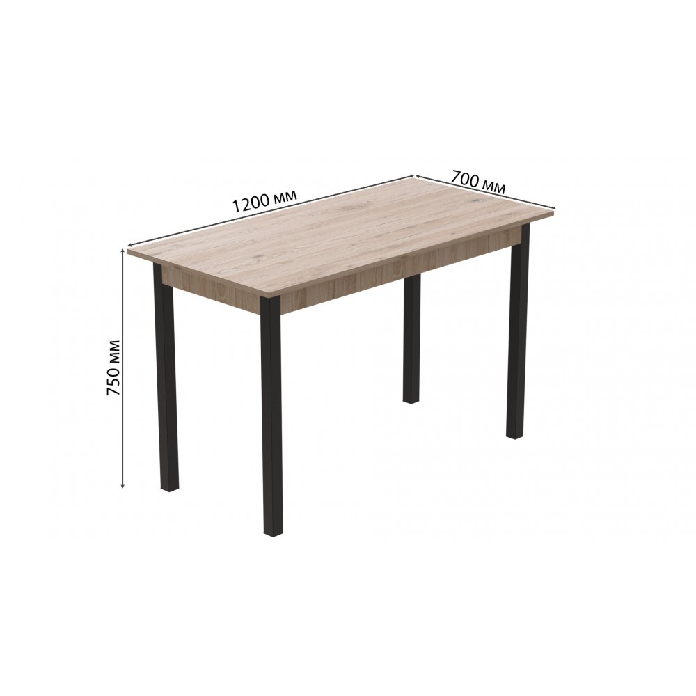 Стол кухонный Ferrum-decor Марио 75x120x70 Черный ДСП Сан-Марино 16мм (FRD-105664)