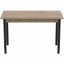 Стол кухонный Ferrum-decor Марио 75x120x70 Черный ДСП Сан-Марино 16мм (FRD-105664)