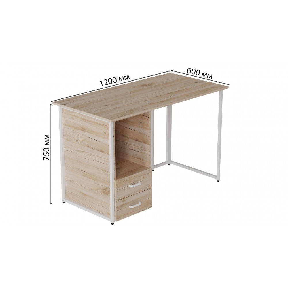 Компьютерный стол Ferrum-decor Отто 75x120x60 белый ДСП Дуб Сан-Марино 32мм (FRD-101029)