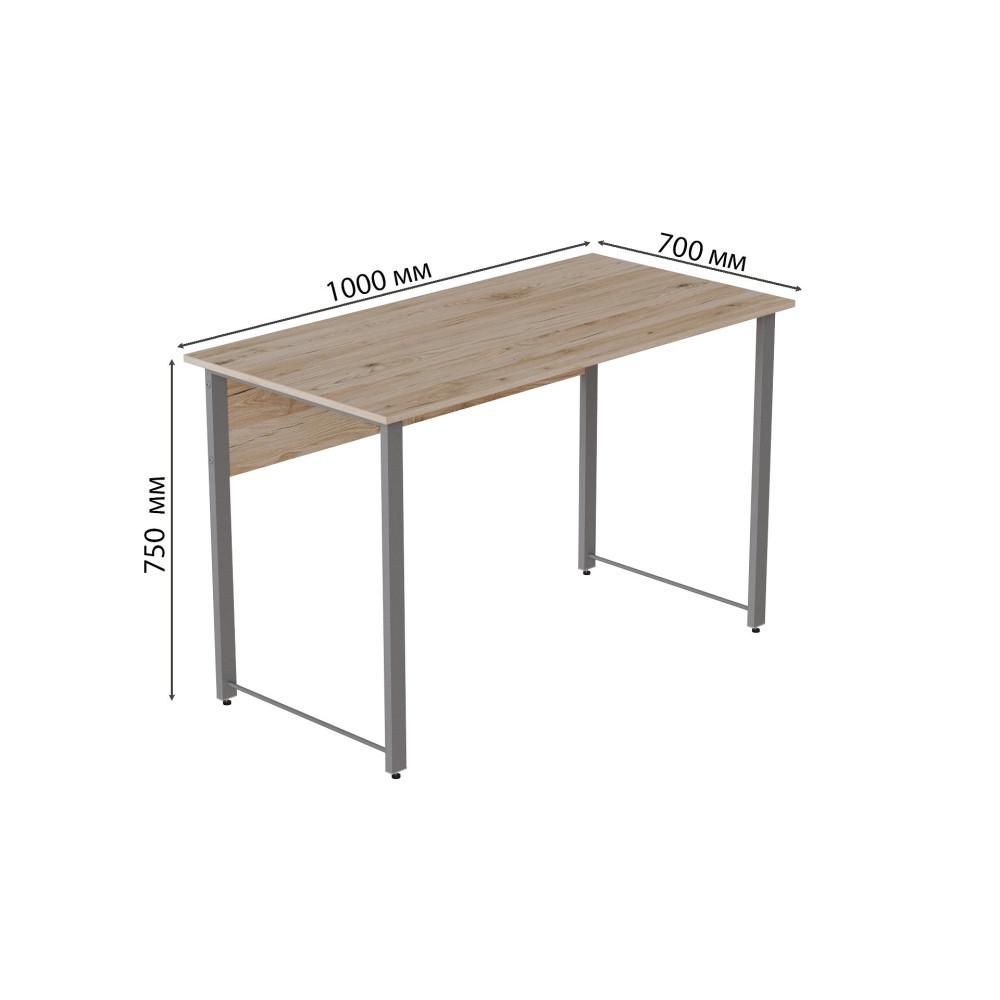 Компьютерный стол Ferrum-decor Курт 75x100x70 серый ДСП Дуб Сан-Марино 16мм (FRD-101860)