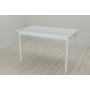 Стол кухонный Ferrum-decor Бенита 75x120x60 Белый ДСП Белое 16мм (FRD-106266)