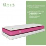 Матрац ортопедичний Ismart Koala Fresh 90х200 см безпружинний (ISM-051052)
