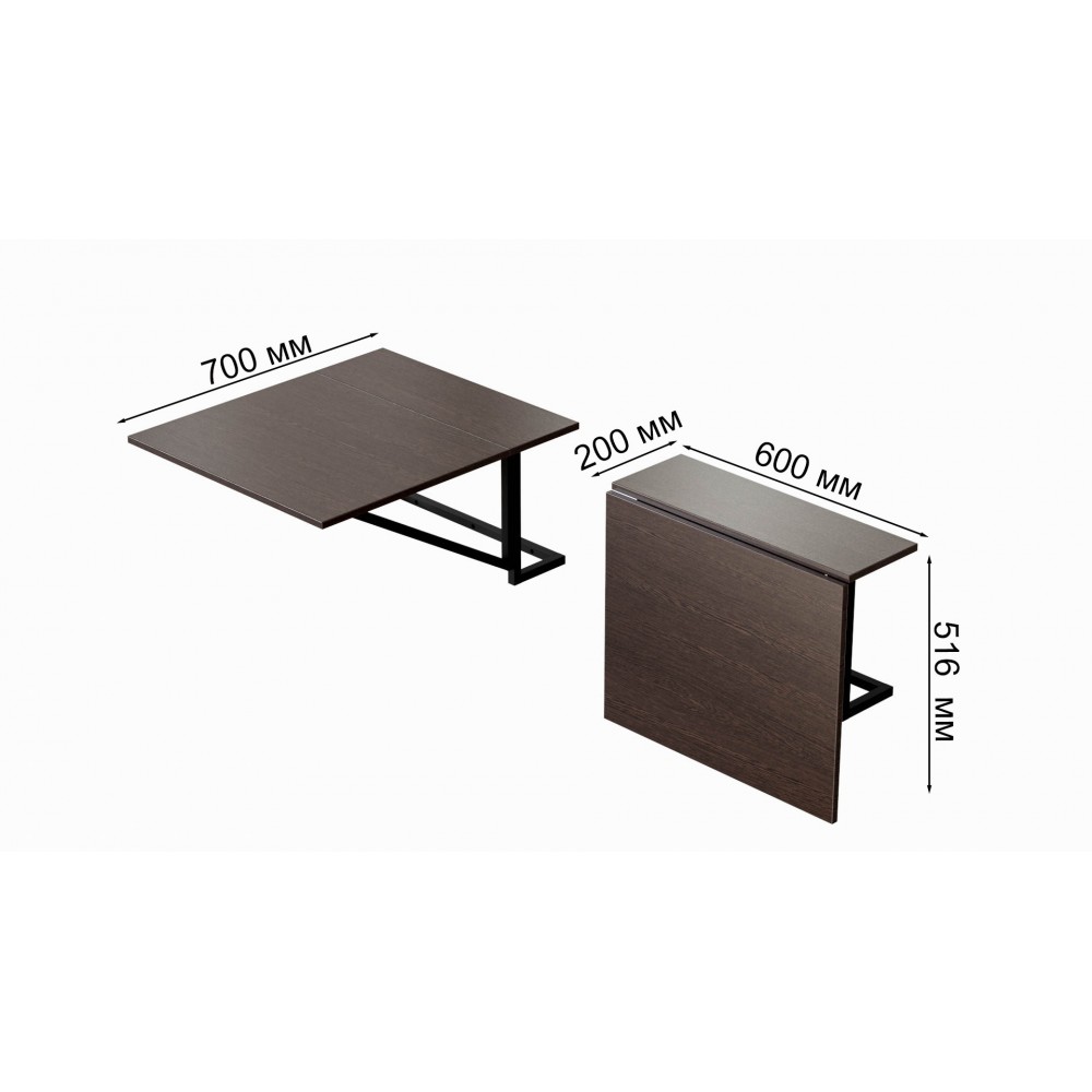 Стол раскладной Александр 1 Ferrum-decor 750x600x700 Черный металл ДСП Белое 16 мм (FRD-104892)