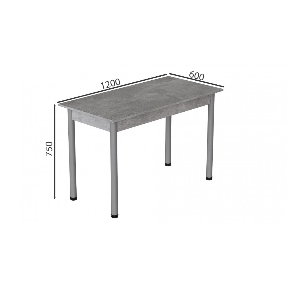 Стіл кухонний Ferrum-decor Беніта 75x120x60 Сірий ДСП Бетон 16мм (FRD-105565)