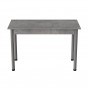 Стіл кухонний Ferrum-decor Беніта 75x120x60 Сірий ДСП Бетон 16мм (FRD-105565)