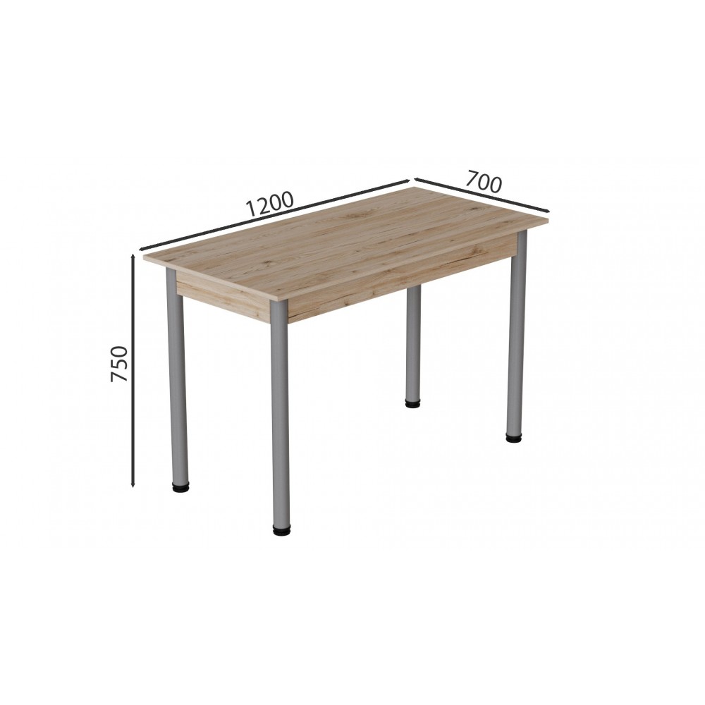 Стол кухонный Ferrum-decor Бенита 75x120x70 Серый ДСП Сан-Марино 16мм (FRD-105645)
