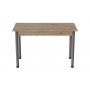 Стол кухонный Ferrum-decor Бенита 75x120x70 Серый ДСП Сан-Марино 16мм (FRD-105645)