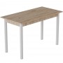 Стол кухонный Ferrum-decor Марио 75x120x80 Белый ДСП Сан-Марино 16мм (FRD-105665)