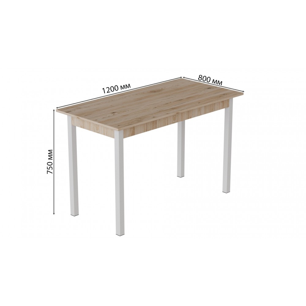 Стол кухонный Ferrum-decor Марио 75x120x80 Белый ДСП Сан-Марино 16мм (FRD-105665)