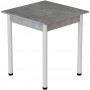 Стіл кухонний Ferrum-decor Агата 75x70x70 Білий ДСП Бетон 16мм (FRD-105555)