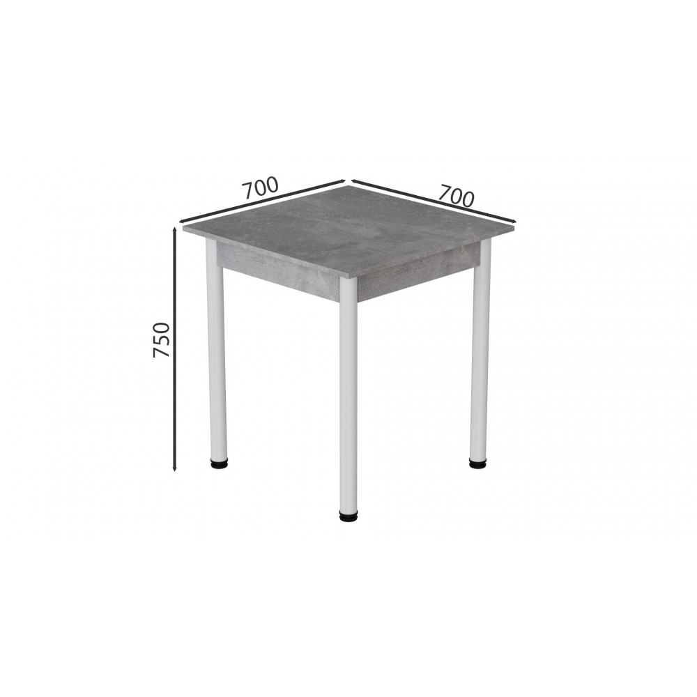 Стіл кухонний Ferrum-decor Агата 75x70x70 Білий ДСП Бетон 16мм (FRD-105555)