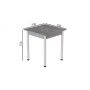 Стіл кухонний Ferrum-decor Агата 75x70x70 Білий ДСП Бетон 16мм (FRD-105555)