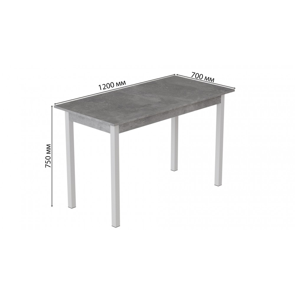 Стол кухонный Ferrum-decor Марио 75x120x70 Белый ДСП Бетон 16мм (FRD-105585)