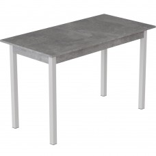 Стол кухонный Ferrum-decor Марио 75x120x70 Белый ДСП Бетон 16мм (FRD-105585)