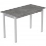 Стол кухонный Ferrum-decor Марио 75x120x70 Белый ДСП Бетон 16мм (FRD-105585)