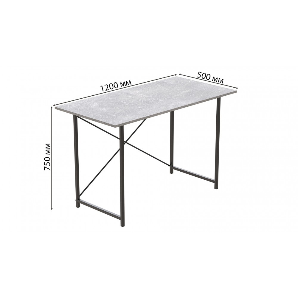 Стол письменный Line Лайт Ferrum-decor 750x1200x500 Черный металл ДСП Бетон 16 мм (FRD-104856)