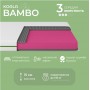 Матрац ортопедичний ТМ Ismart Koala Nimbus 120х200 см безпружинний (ISM-051286)