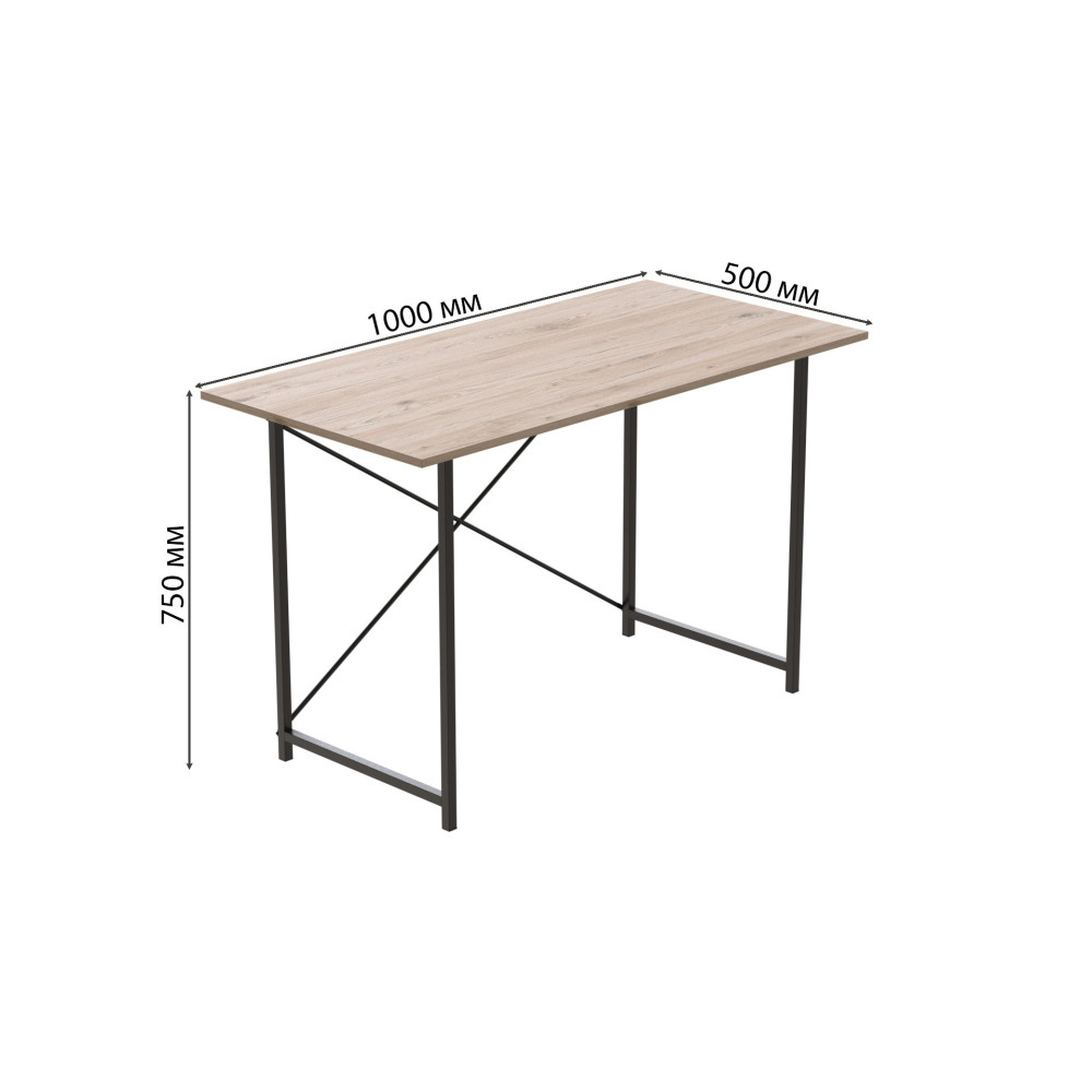 Стол письменный Line Лайт Ferrum-decor 750x1000x500 Черный металл ДСП Дуб Сан-Марино 16 мм (FRD-104837)
